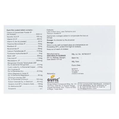 VIPRO M Tablet 10's - Supplements-Cal