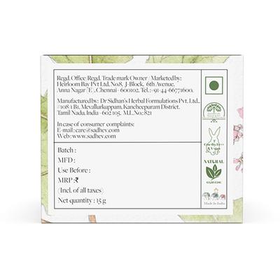 Sadhev - Ayurvedic Hydrating Day Cream 15 gm - Day Cream