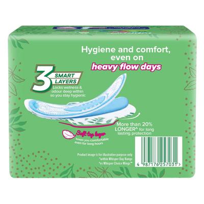 Whisper Ultra Hygiene + Comfort Sanitary Pads For Heavy Flow (XL) 15's - Sanitary Napkins