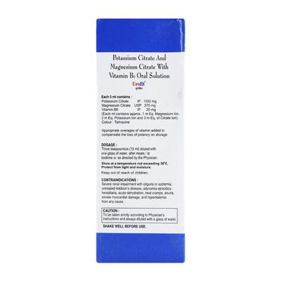 Urofit Oral Solution 100ml - Kidney Disease/Stones-Uri