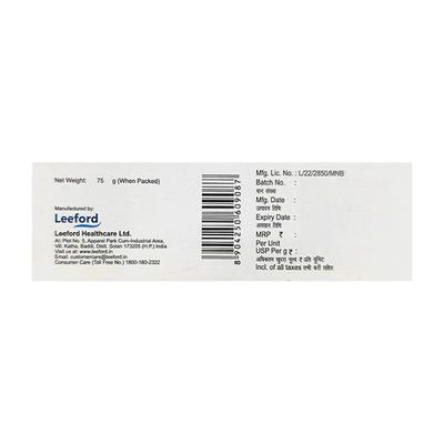 ITROMED Soap 75gm - Fungal Infections-Taa