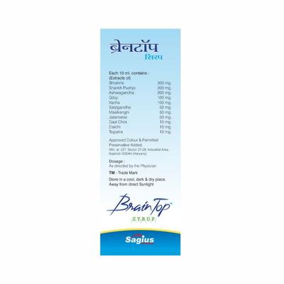 Sagius Braintop Syrup 200 ml - Speciality Medicines