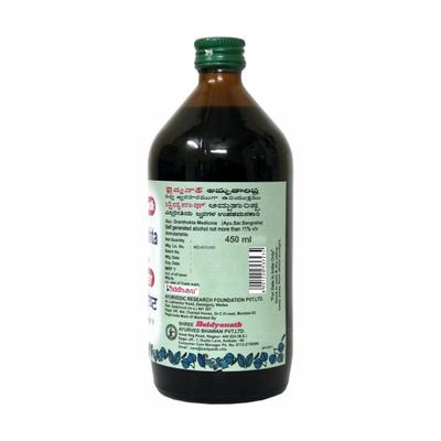 Baidyanath Amrutarishta Kadha 450 ml - Health Products