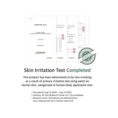 Mixsoon Beta-Glucan Essence 100 ml - Face Serum