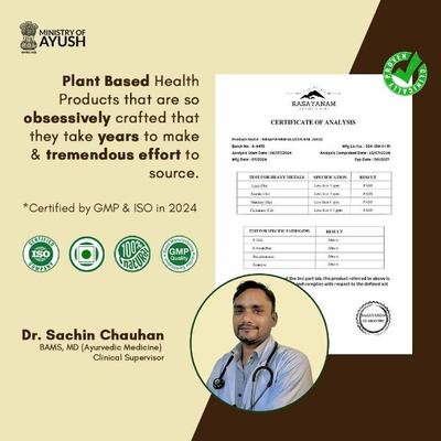 Rasayanam Glucocare Juice 750 ml - Diabetes (Fitness)