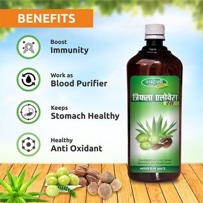 Swadeshi Triphala Aloevera Ras 500 ml - Health Products
