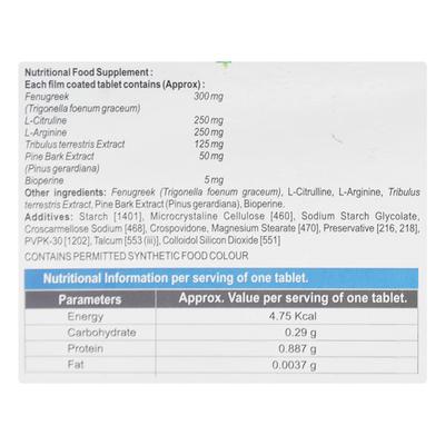 Edrive C Tablet 10'S - Supplements-Vam