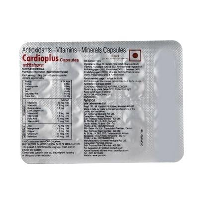 Cardioplus Capsule 10'S - Supplements-Vam