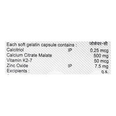 Jocare C Capsule 15'S - Bone Metabolism-Age