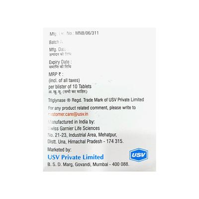 THE TRIGLYNASE 2 FORTE Tablet 10's - Diabetes-Ant