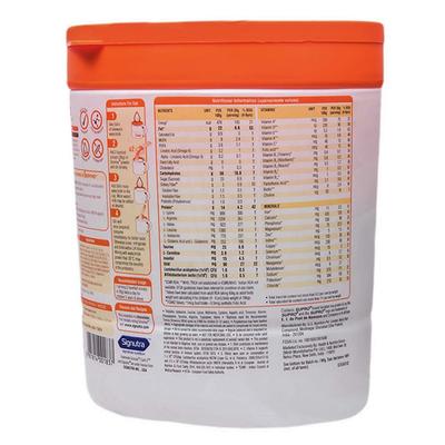 Groviva Age 2+ Child Nutrition Supplement Powder Jar - Vanilla Flavour 200 g - Baby And Infant Supplements