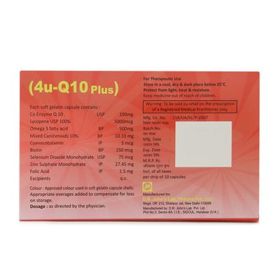 4U Q10 Plus Capsule 10'S - Supplements-Sup
