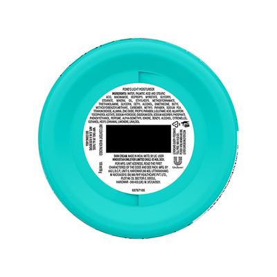 POND'S Light Moisturiser 100 ml - Face Moisturizers