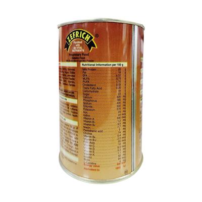 Zefrich Chocolate Flavor Powder 200gm - Supplements-Ent