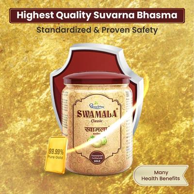 Shree Dhootapapeshwar Swamala Classic Powder 500 kg - Speciality Medicines
