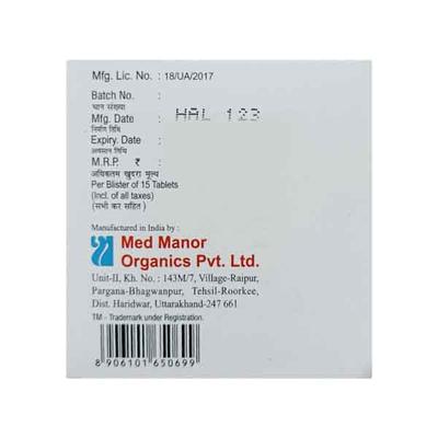 AMLO 5 Tablet 15's - Hypertension-Cal