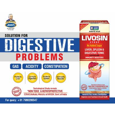 Allen Livosin No Added Sugar Syrup 450 ml - Personal Care (Ayush)