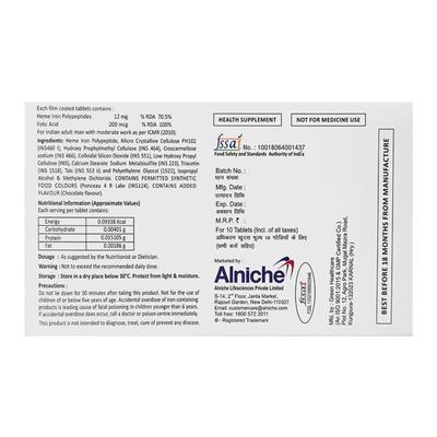 GEROZ XT NEW Tablet 10's - Iron Supplement/Anaemia-Vma