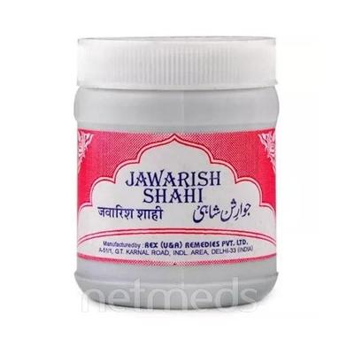 Rex Jawarish E Shahi 125 gm - Rex