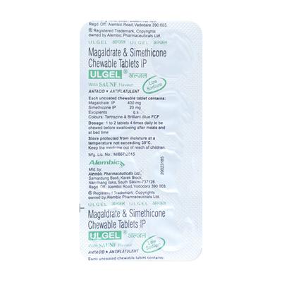 Ulgel Saunf Tablet 8'S - Ulcer/Reflux/Flatulence-Aaa