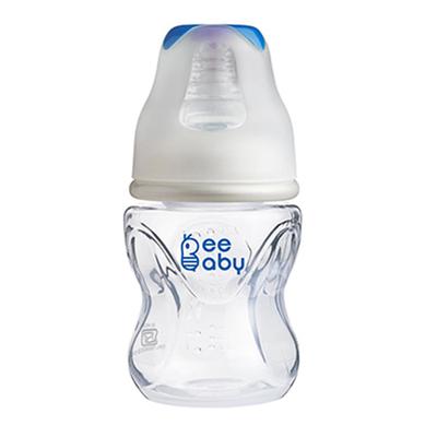 BeeBaby Welcome Baby Set Blue 0-6 months 1'S - Baby Skin Care