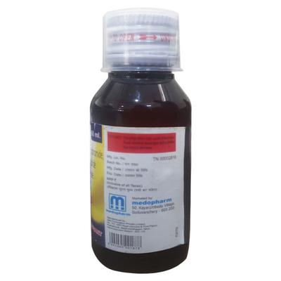 EXIL D Cough Syrup 60ml - Cough And Cold-Cou