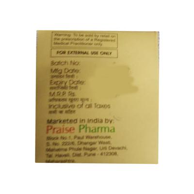 PRAISE Cream 40gm - Dry Skin-Emo