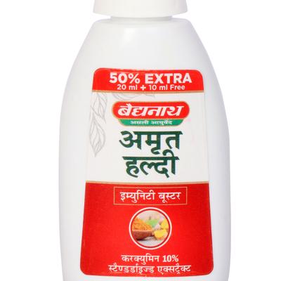 Baidyanath Amrit Haldi Juice 20 ml + Free 10 ml - Ayurvedic Juices