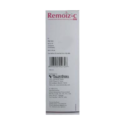 REMOIZ C MOISTURIZING Lotion 100ml - Dry Skin-Emo