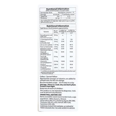 BRAIN DHA PLUS Suspension 150ml - Supplements-Vam