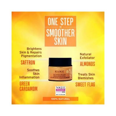 Kama Ayurveda Kumkumadi Brightening Ayurvedic Face Scrub 25 gm - Face Scrubs