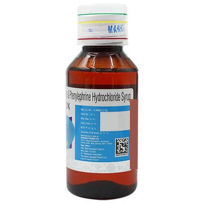 Asthakind DX Sugar Free Syrup 100ml - Cough And Cold-Cou