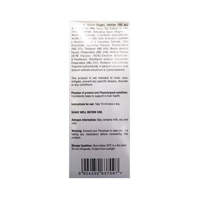 HEPLOFIT FORTE NUTRACEUTICAL Suspension 200ml - Supplements-Sup