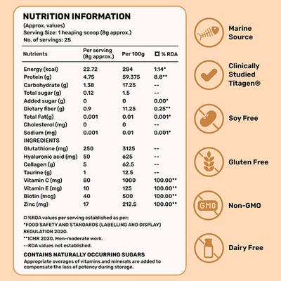What's Up Beauty Collagen Powder Certified Marine Titagen Type I & III. Spotless Skin. Unflavoured 200 gm - Multi-Vitamins