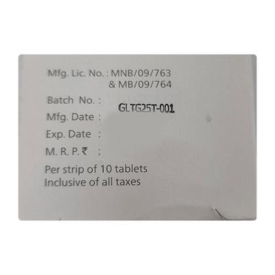 GLIBETAG 2.5mg Tablet 10's - Diabetes-Ant