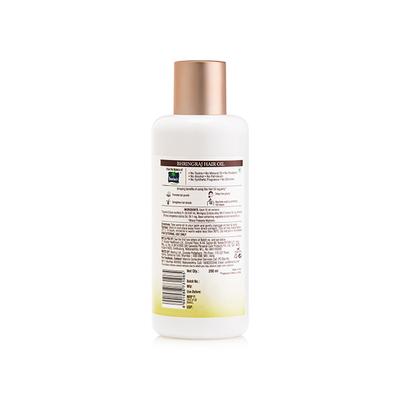 Coco Soul Bhringraj Hair Oil With Extra Virgin Coconut Oil - Makers Of Parachute Advansed 200 ml - Hair Oils