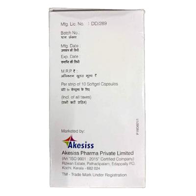 BISGLYCIN Capsule 10's - Iron Supplement/Anaemia-Vma