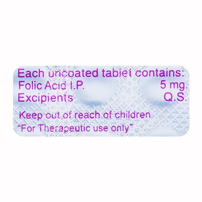 Fdson Fdson 5mg Tablet 30'S Price, Uses, Side effects, Substitutes | Netmeds