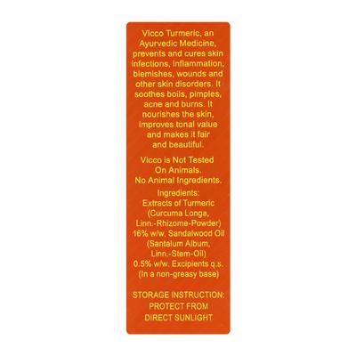 Vicco Turmeric Skin Cream 50 gm - Face Creams