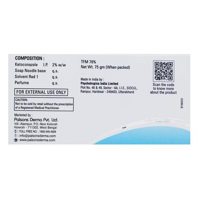 Novale Bar 75gm - Fungal Infections-Taa