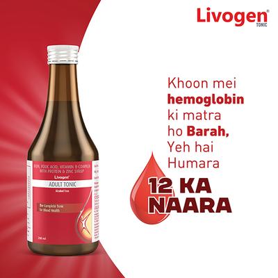 LIVOGEN ADULT Tonic 200ml - Supplements-Vam