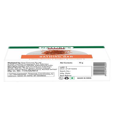 Nature's Essence Softening Bathing Bar With Saffron 75 gm - Soaps