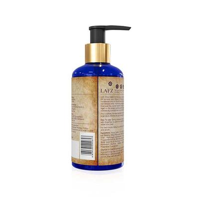 Lafz Onion Seed Oil For Hair 200 ml - Shampoos