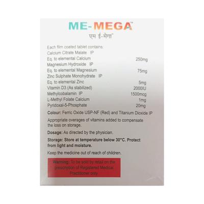 ME MEGA Tablet 15's - Supplements-Vam