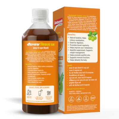 Baidyanath Triphala Juice 1 ltr - Ayurvedic Juices