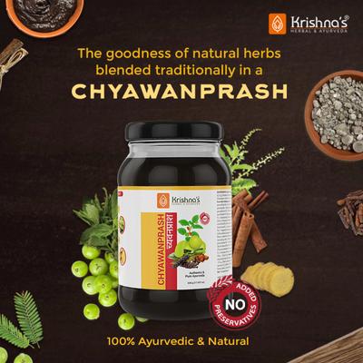 Krishna's Herbal & Ayurveda Chyawanprash (Preservative Free) 500 gm - Chyawanprash