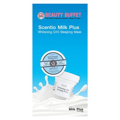 Scentio Milk Plus Organic Whitening Q10 Sleeping Mask 45 g - Masks & Peels