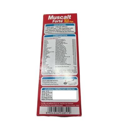 Aimil Muscalt Forte Sugar Free Syrup 200 ml - Speciality Medicines