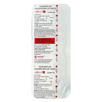 ARBLOCK AM Tablet 10's - Hypertension-Ana
