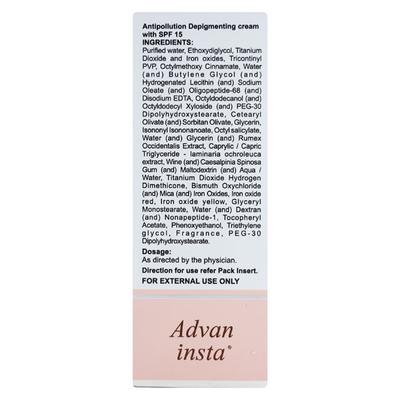 ADVAN INSTA Cream 20gm - Dry Skin-Emo